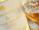Journées Gourmandes Loupiac et Foie gras 3 - Loupiac